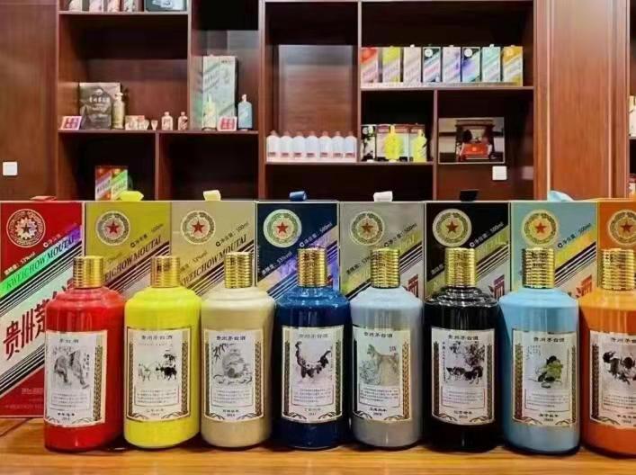 英山名酒鉴定部分方法